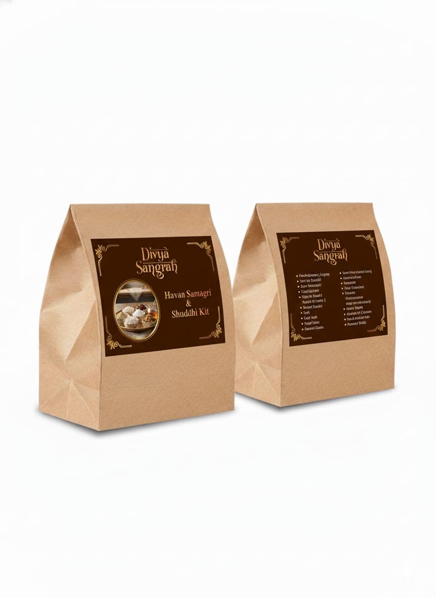Havan Samagri Kit - Image 1