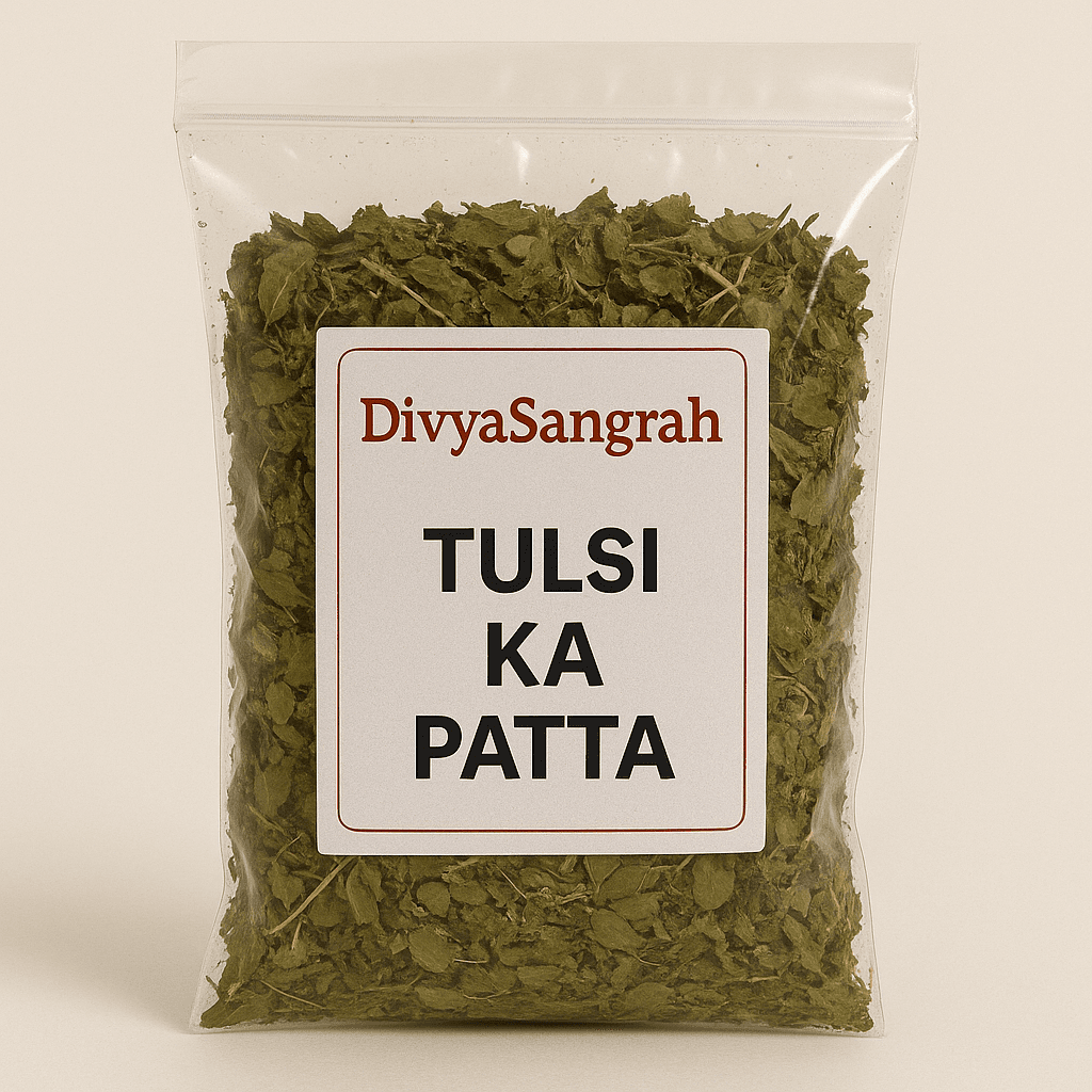 Tulsi Patta - Image 1